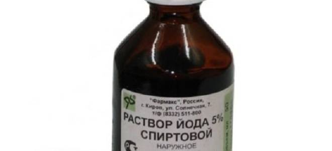Йод для кроликов: инструкция по применению